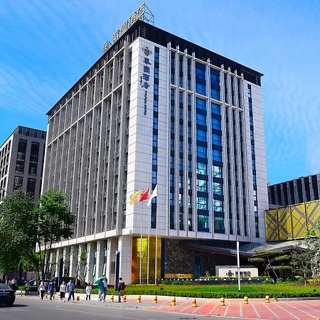 Tylfull Hotel Пекин Экстерьер фото