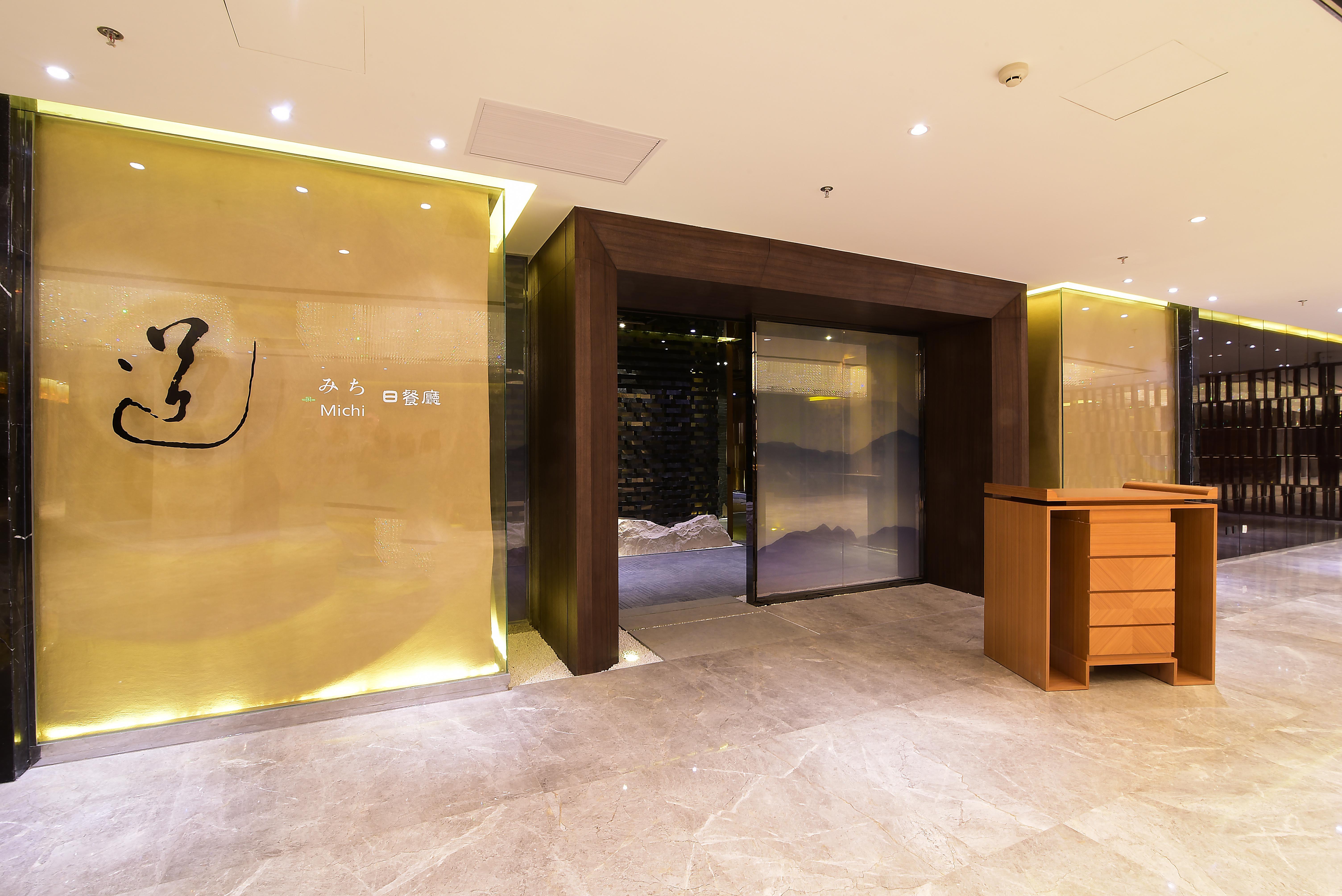 Tylfull Hotel Пекин Экстерьер фото