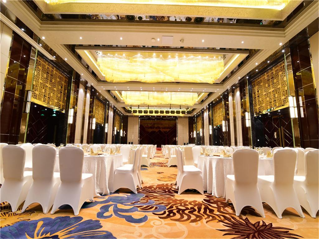 Tylfull Hotel Пекин Экстерьер фото