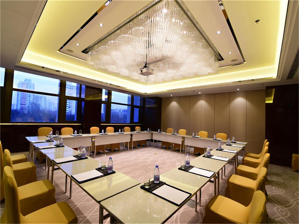 Tylfull Hotel Пекин Экстерьер фото