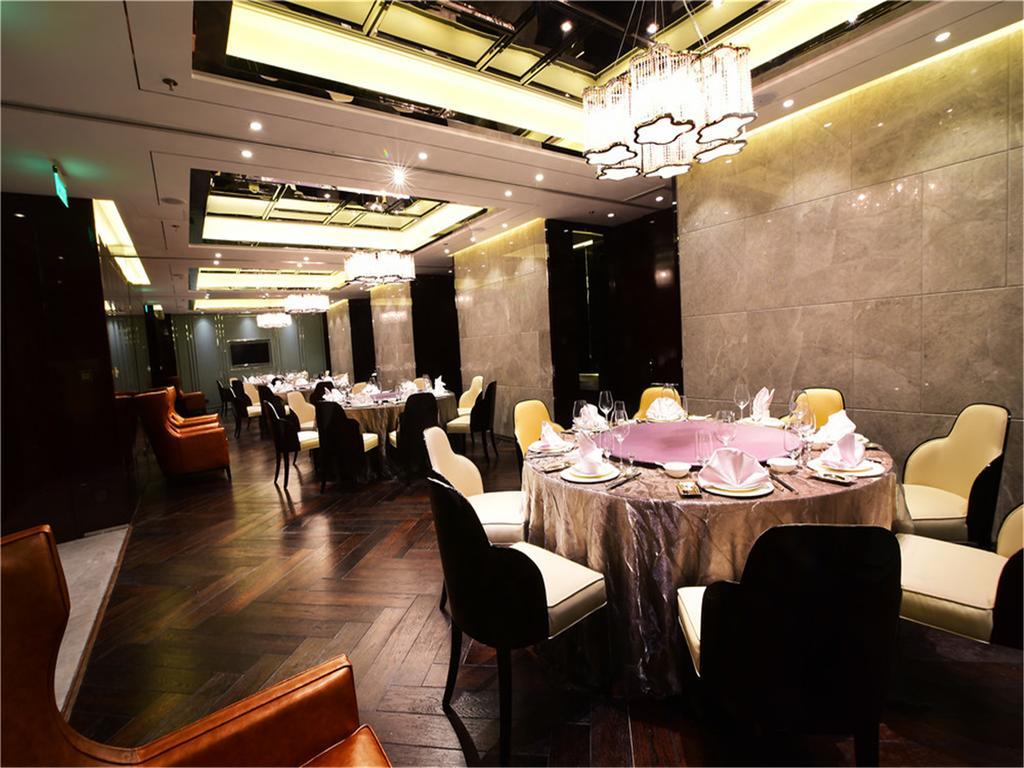 Tylfull Hotel Пекин Экстерьер фото